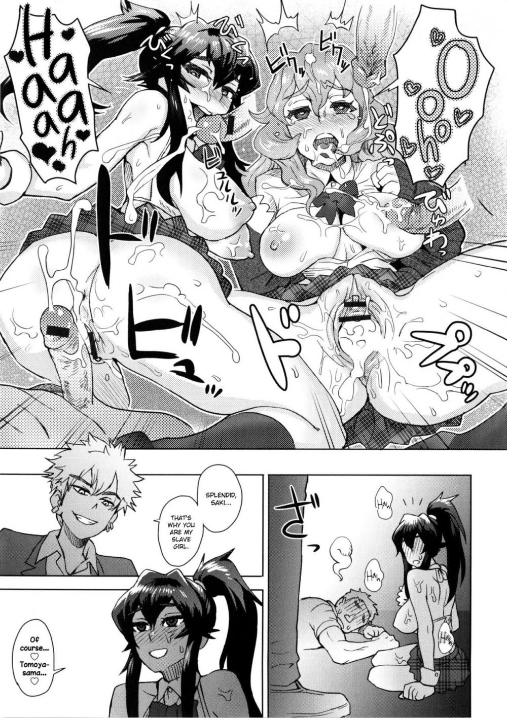 Hentai Manga Comic-MILK DIP-Chapter 7-15